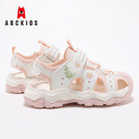 ABCKIDS ABC KIDS镂空舒适透气轻便凉鞋
