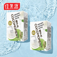 COCOMOMENT 佳农旗下 佳果园椰子水饮料口感清爽畅快补水 200ml*12盒
