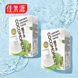 COCOMOMENT 佳农旗下 佳果园椰子水饮料口感清爽畅快补水 200ml*12盒