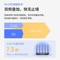 TP-LINK BE5100 双频5100M 家用千兆Mesh无线路由器 Wi-Fi 7 黑色 单个装