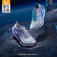 361° 361飞燃4男鞋XIAO太空佩奇全掌碳板PB竞速马拉松跑步鞋运动鞋男士