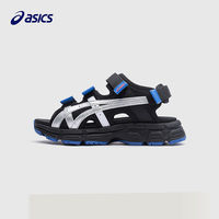 百亿补贴：ASICS 亚瑟士 童鞋新款夏季新款男女透气凉鞋休闲百搭网眼舒适轻便