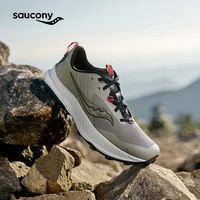 索康尼 saucony 炽焰BLAZE TR男户外情侣防滑越野跑鞋徒步鞋运动鞋