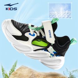 鸿星尔克 童鞋凉鞋夏季新品初阳男女童透气网面鞋运动休闲鞋软底