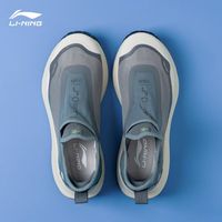 李宁 LI-NING 懒人一脚蹬休闲鞋男2024夏季新款SOFT GO网面透气清凉运动鞋