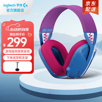 移动端、京东百亿补贴：罗技 logitech G435 头戴式耳罩式蓝牙游戏耳机 蓝色