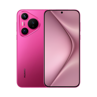 值选：华为 HUAWEI Pura 70手机 12+512GB（北斗卫星消息版）樱玫红