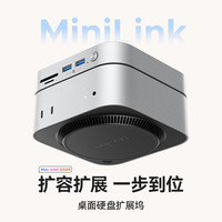 奥睿科 Macmini M4扩展坞底座Studio转换器存储扩展M.2固态硬盘盒苹果MiniLink-M49P