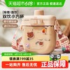 LOCK&LOCK 儿童水杯吸管杯学生直饮杯女童夏季双饮杯背带杯子可爱水壶户外杯 厚乳拿铁470ml