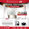 SKINCEUTICALS 修丽可 2:4:2皮脂膜修护霜 48ml