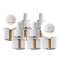 美的（Midea）电蚊香液补充液灭蚊小夜灯电热驱蚊器母婴适用定时款6瓶+2器