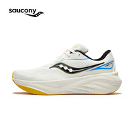 索康尼 saucony 火鸟4 男款运动跑鞋