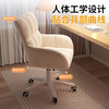罗鹿 人体工学 电脑椅  米白色-舒适海绵款 转椅