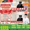 松下 Panasonic 白月光4.0 XQG100-1531N+NH-1531NR 洗烘套装 10kg