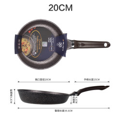 livingart 韩国进口麦饭石炒锅不粘锅家用电磁炉燃气专用平底锅煎锅