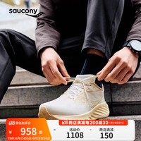 索康尼 saucony 胜利22 男款跑步鞋 100132961053
