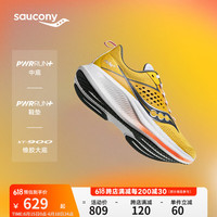 索康尼 saucony RIDE驭途17跑鞋男缓震跑步鞋慢跑训练运动鞋黄灰42