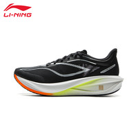 李宁 LI-NING 飞电5C 男款跑步鞋 5936871119253