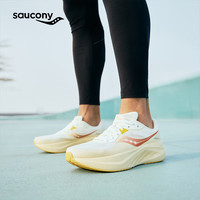 索康尼 saucony TIDE 浪潮3 男款运动跑鞋