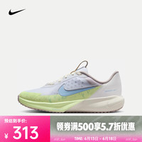 NIKE 耐克 Sonic Fly 女款跑步鞋 IB8886-141