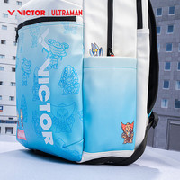 威克多（VICTOR）胜利羽毛球包双肩背包奥特曼联名运动包BR5045UTM BR5045UTM/A亮白