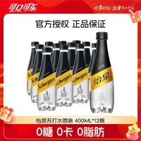 Coca-Cola 可口可乐 怡泉原味苏打水 400ml*12瓶 无糖气泡水