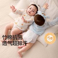 婴儿半背衣新生儿夏季轻薄款竹棉长袖哈衣透气清爽排汗婴儿外出服