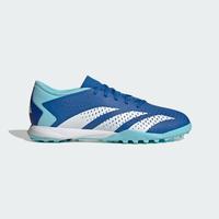 adidas 阿迪达斯 男女款足球鞋