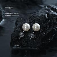 京润珍珠 gN pearl【经典】淡水珍珠耳钉基础款白色正圆强光耳饰女通勤必备