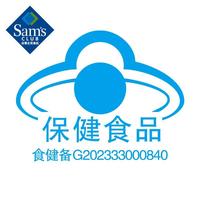 胡庆余堂 破壁灵芝孢子粉 60g 60袋 1g