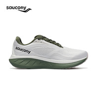 索康尼 saucony RIDE驭途18 男款运动跑鞋