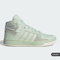 adidas 阿迪达斯 neo ENTRAP 男女款运动板鞋 GW9675