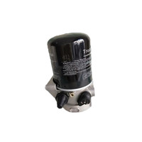 欧柏伦 OUBOLUN 适用于东风EQ2102/ EQ2102N空气干燥器总成干燥罐总成