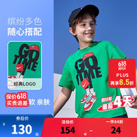 NIKE 耐克 3BRAND 耐克男童短袖t恤25夏季撞色大logo儿童衣服 深薄荷 130 /64