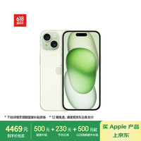 苹果 Apple iPhone 15 Plus 5G手机 128GB 绿色
