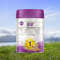 艾尔a2至初 1段 婴儿配方奶粉（0-6月龄）850g*2罐 【心选礼盒】 【心选礼盒】1段850g*2罐