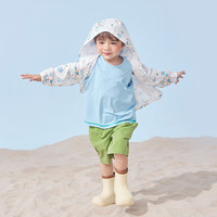 巴厘小猪（BALIPIG）儿童女童夏季长袖薄款空调衫宝宝衣服男童防晒外套 太空猪 90 cm