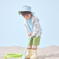 巴厘小猪（BALIPIG）儿童女童夏季长袖薄款空调衫宝宝衣服男童防晒外套 太空猪 80 cm