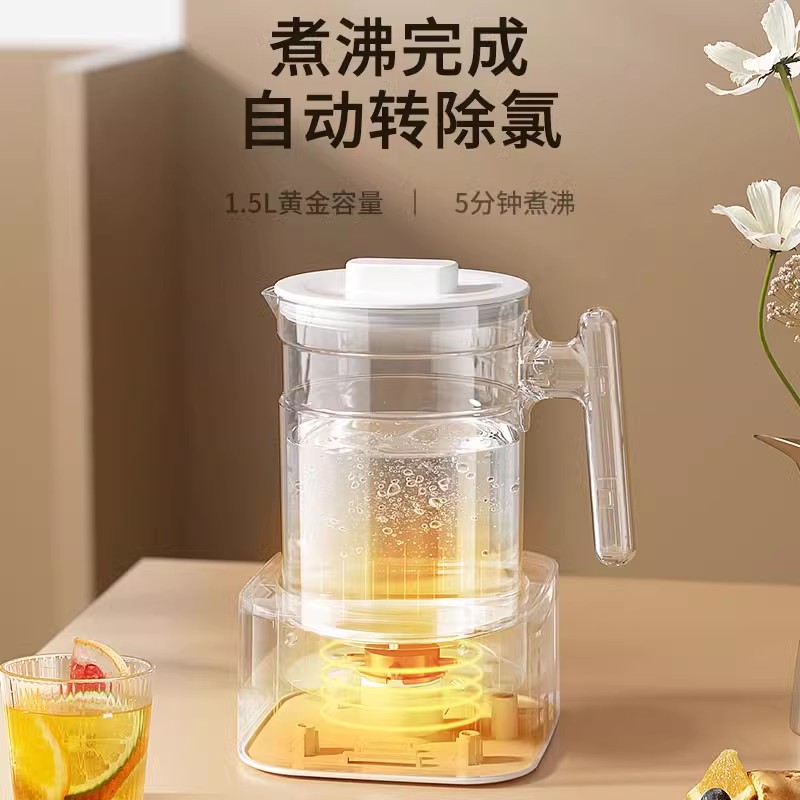  XIAOZHUANGXIONG/小壮熊 智能全自动 恒温水壶  【大屏款】1.3L+茶漏+提壶记忆+316L不锈钢 1.5L
