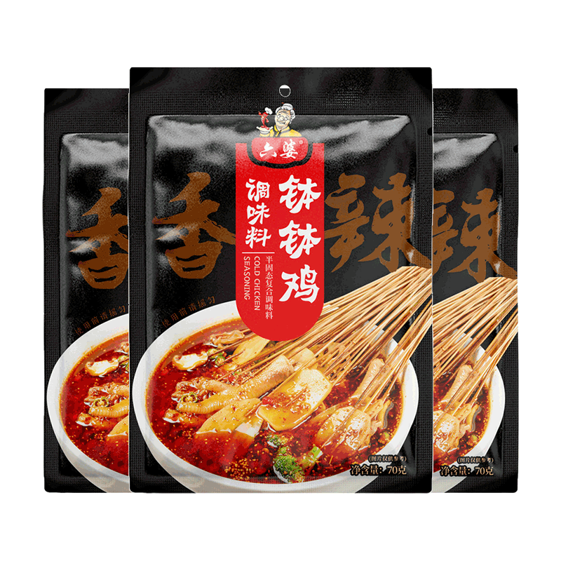 六婆 钵钵鸡调味料