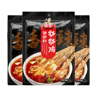 六婆钵钵鸡调味料乐山钵钵鸡串串调料麻辣烫冷锅调味料底料 【够吃】*3袋香辣钵钵鸡