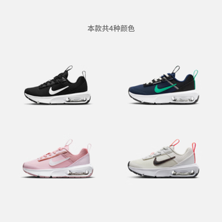  NIKE/耐克 易穿脱 儿童运动鞋