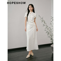 红袖新中式半身裙夏季2024女装 重工垂感显瘦气质轻熟国风提花裙 黑050 XL