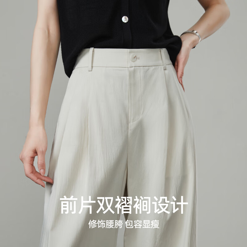 黑色 薄款
