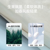 ESE-Y/逸阳 垂感慵懒感 女士阔腿直筒裤