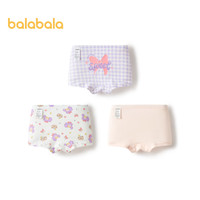 巴拉巴拉宝宝内裤棉儿童平角短裤女童小童亲肤萌四角裤三条装209925170002 90 红紫色调00367