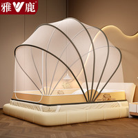 雅鹿免安装蚊帐架1.8x2米家用大床折叠蒙古包宿舍防摔支架一体式 七股-卡皮巴拉【免安装 打开即用】 适用1.5m床【宽140*长190*高150cm】