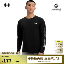 安德玛 春夏EF Perf Graphic男子弹性训练运动长袖T恤6007557 黑色001