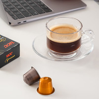 悠诗诗（UCC）法国咖啡胶囊意式浓缩/芮斯崔朵适用雀巢Nespresso咖啡机 06大杯馥特(10粒装50克)
