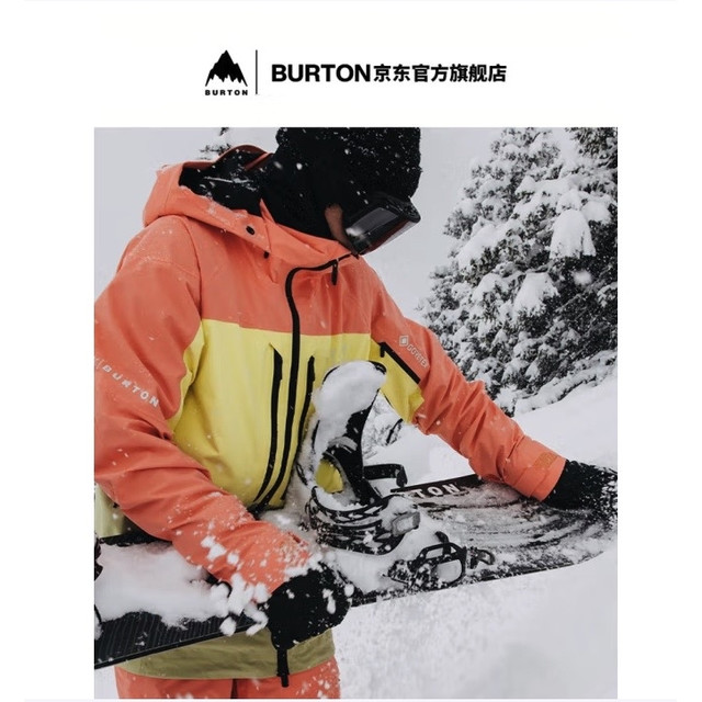 PLUS会员：BURTON 23-24雪季 男士SWASH滑雪服 GORETEX 2L 100011